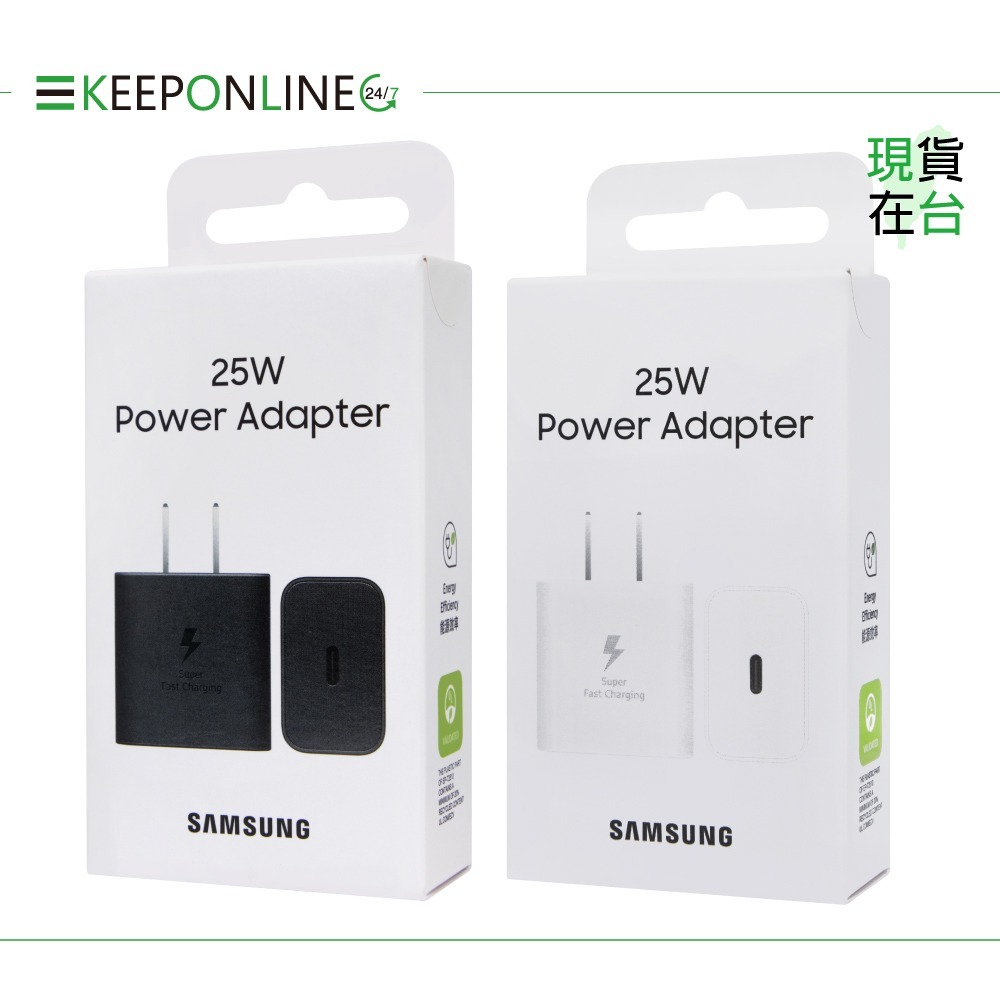 Samsung 原廠公司貨EP-T2510 25W Type C快充旅充頭【盒裝】支援S25系列-細節圖3