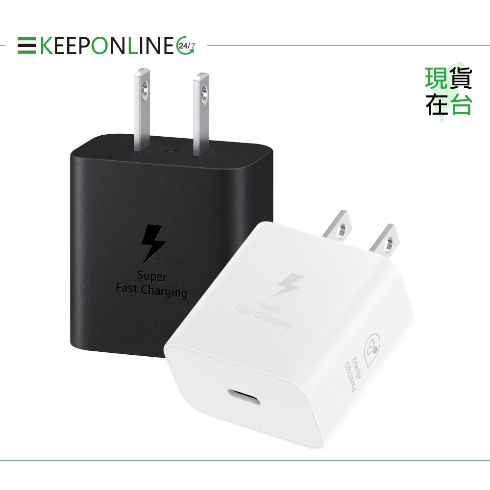 Samsung 原廠公司貨EP-T2510 25W Type C快充旅充頭【盒裝】支援S25系列-細節圖4