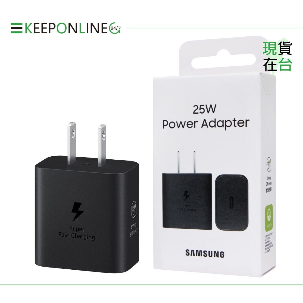 Samsung 原廠公司貨EP-T2510 25W Type C快充旅充頭【盒裝】支援S25系列-細節圖5
