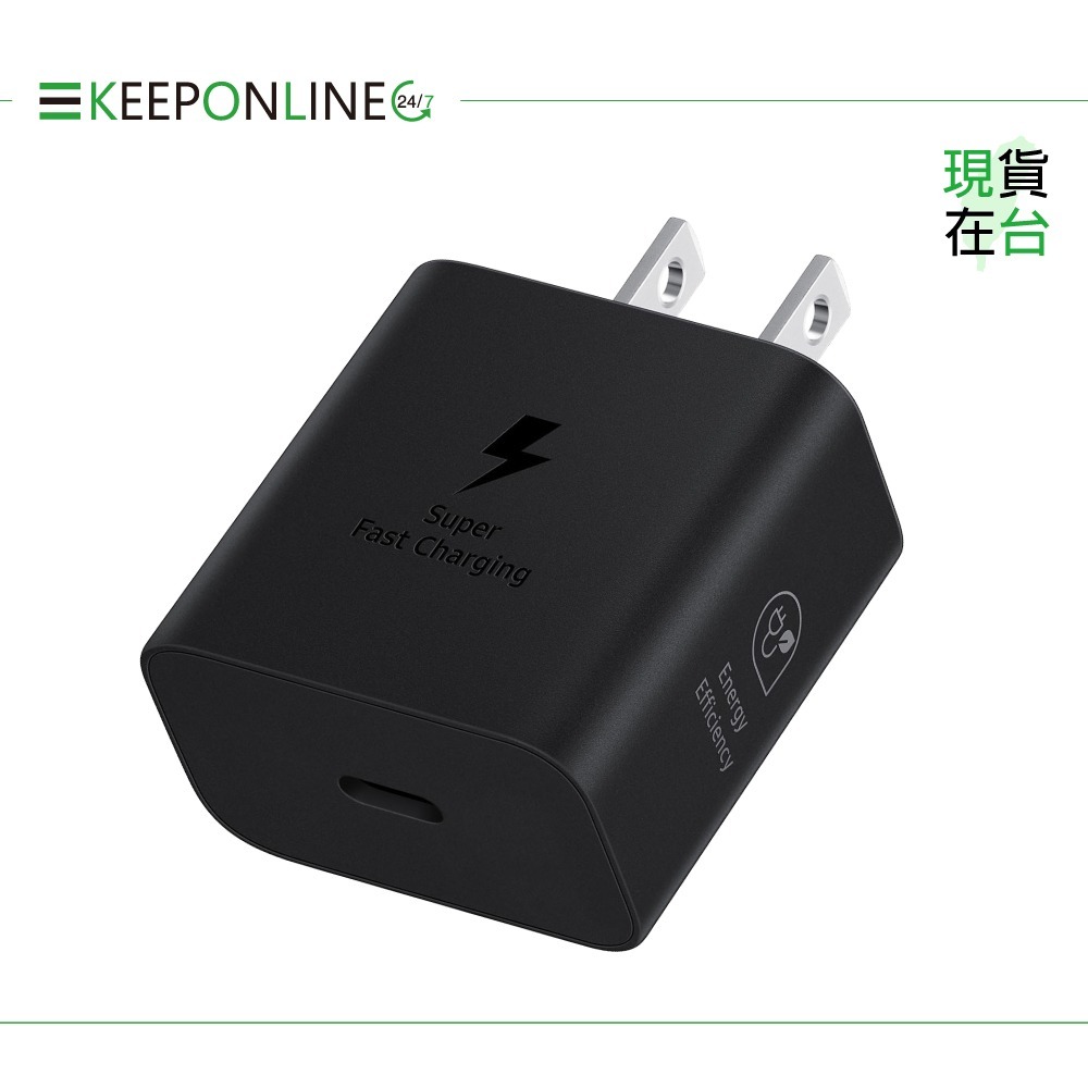 Samsung 原廠公司貨EP-T2510 25W Type C快充旅充頭【盒裝】支援S25系列-細節圖6
