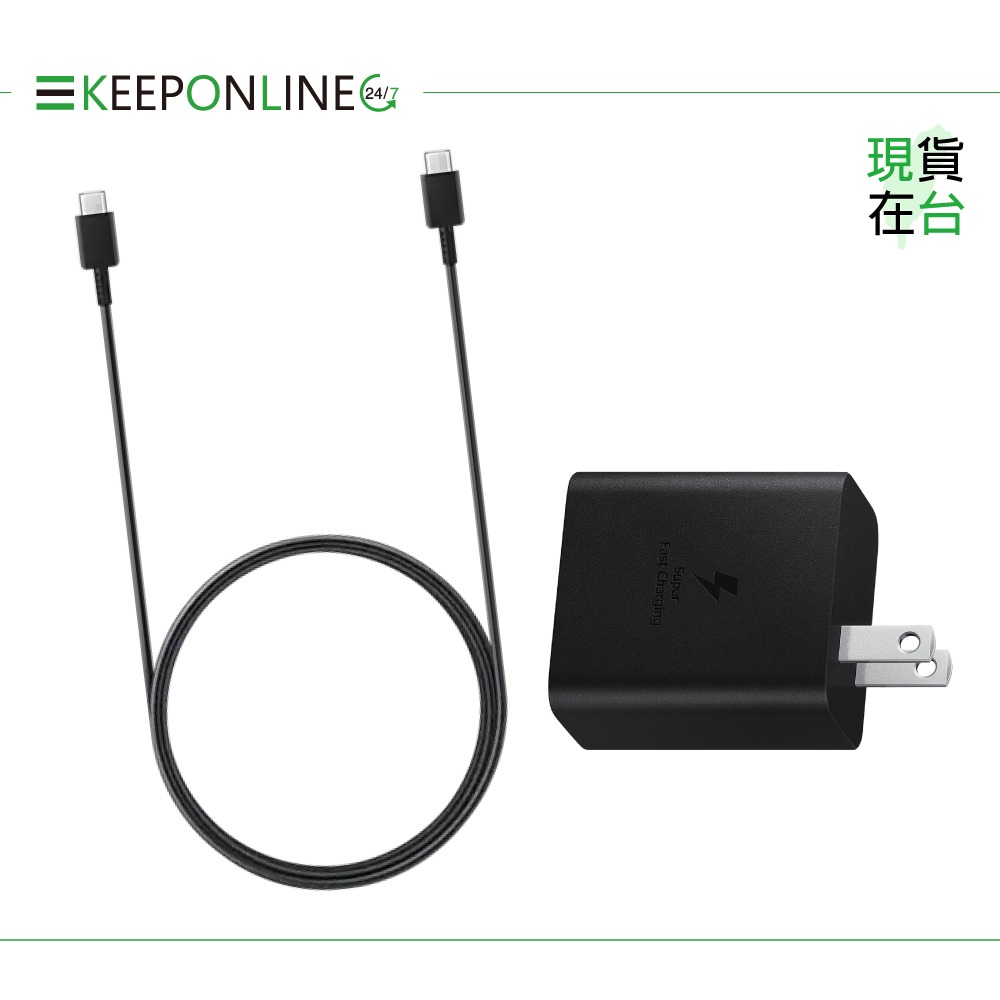 Samsung 原廠公司貨T4510 45W極速閃充頭+1.8m 5A雙Type C線【盒裝組】支援S25 S24系列-細節圖5