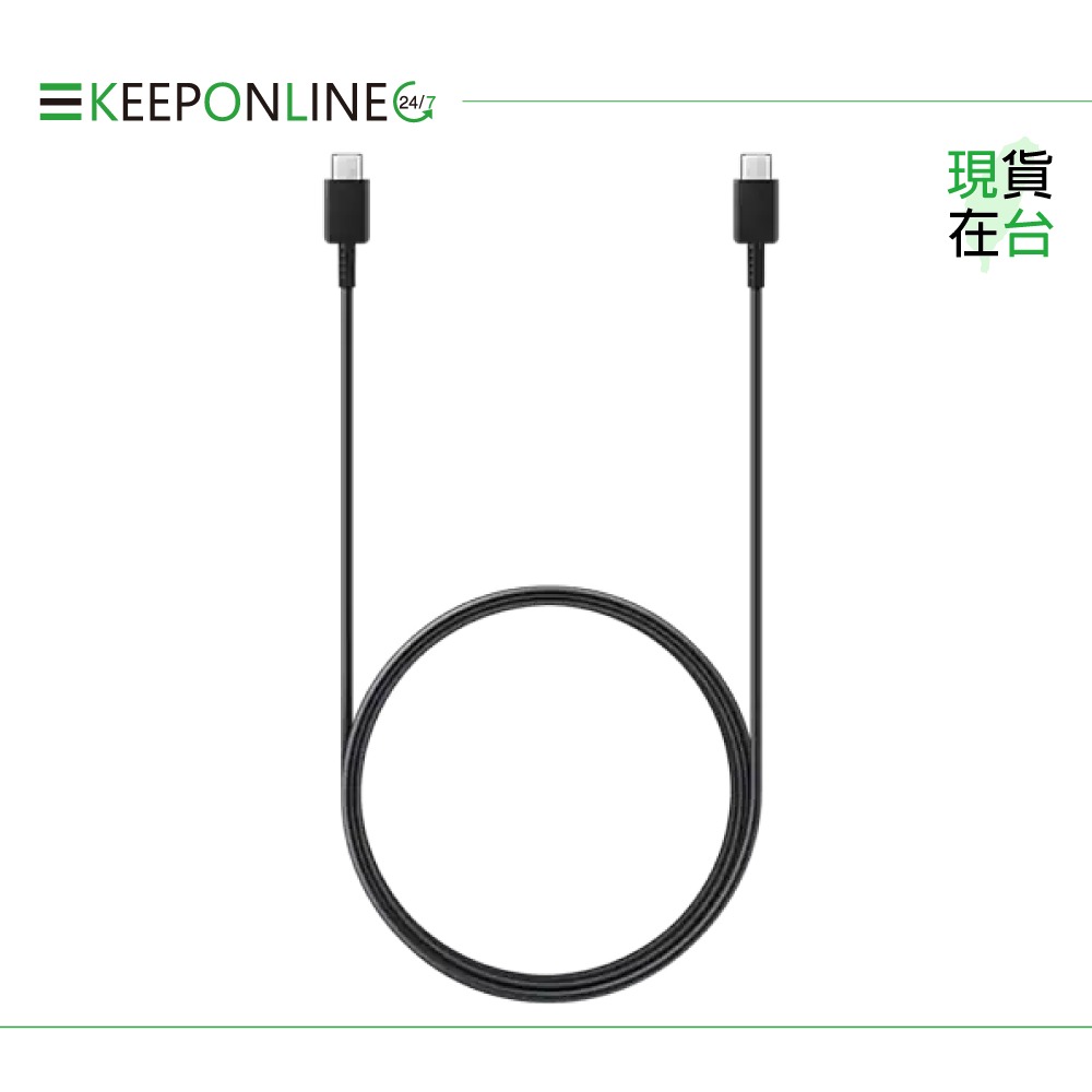 Samsung 原廠公司貨T4510 45W極速閃充頭+1.8m 5A雙Type C線【盒裝組】支援S25 S24系列-細節圖7