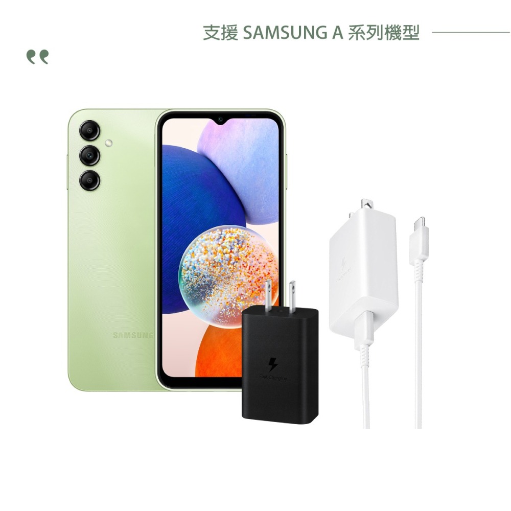 SAMSUNG原廠 EP-T1510 15W Type C 快充旅充頭 - 支援A系列 (盒裝公司貨)-細節圖10