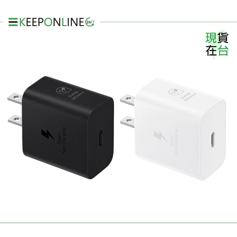 Samsung 三星原廠 新款25W 快充通用型旅充頭 Type C【適用Galaxy Note】T2510 / 公司貨-細節圖4