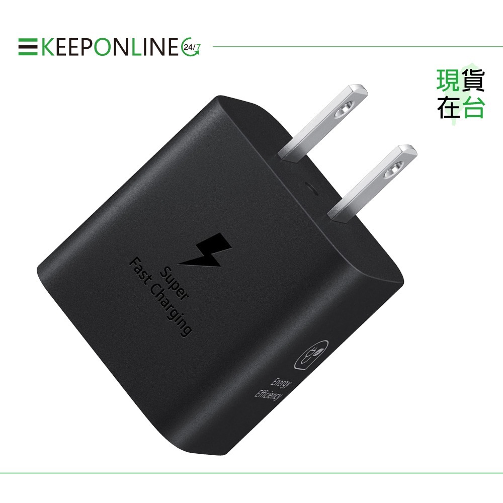Samsung 三星原廠 新款25W 快充通用型旅充頭 Type C【適用Galaxy Note】T2510 / 公司貨-細節圖6