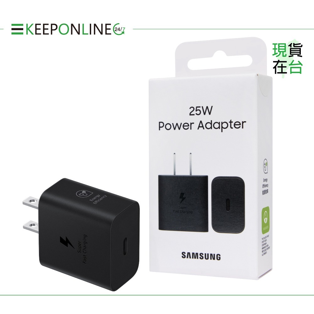 Samsung 三星原廠 新款25W 快充通用型旅充頭 Type C【適用Galaxy Note】T2510 / 公司貨-規格圖9