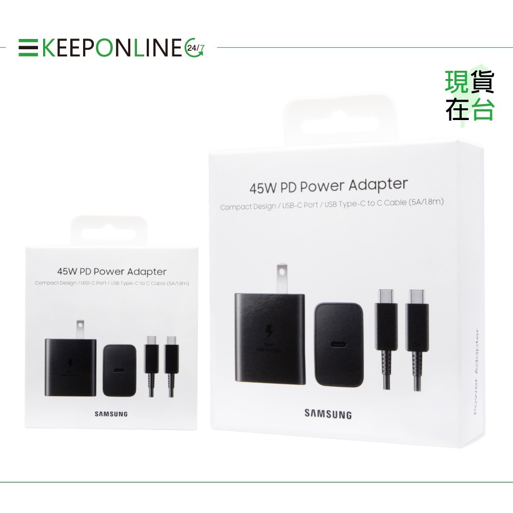 Samsung 原廠公司貨T4510 45W閃充+1.8m 5A雙Type C線【盒裝組】支援Z Fold7 Flip7-細節圖3
