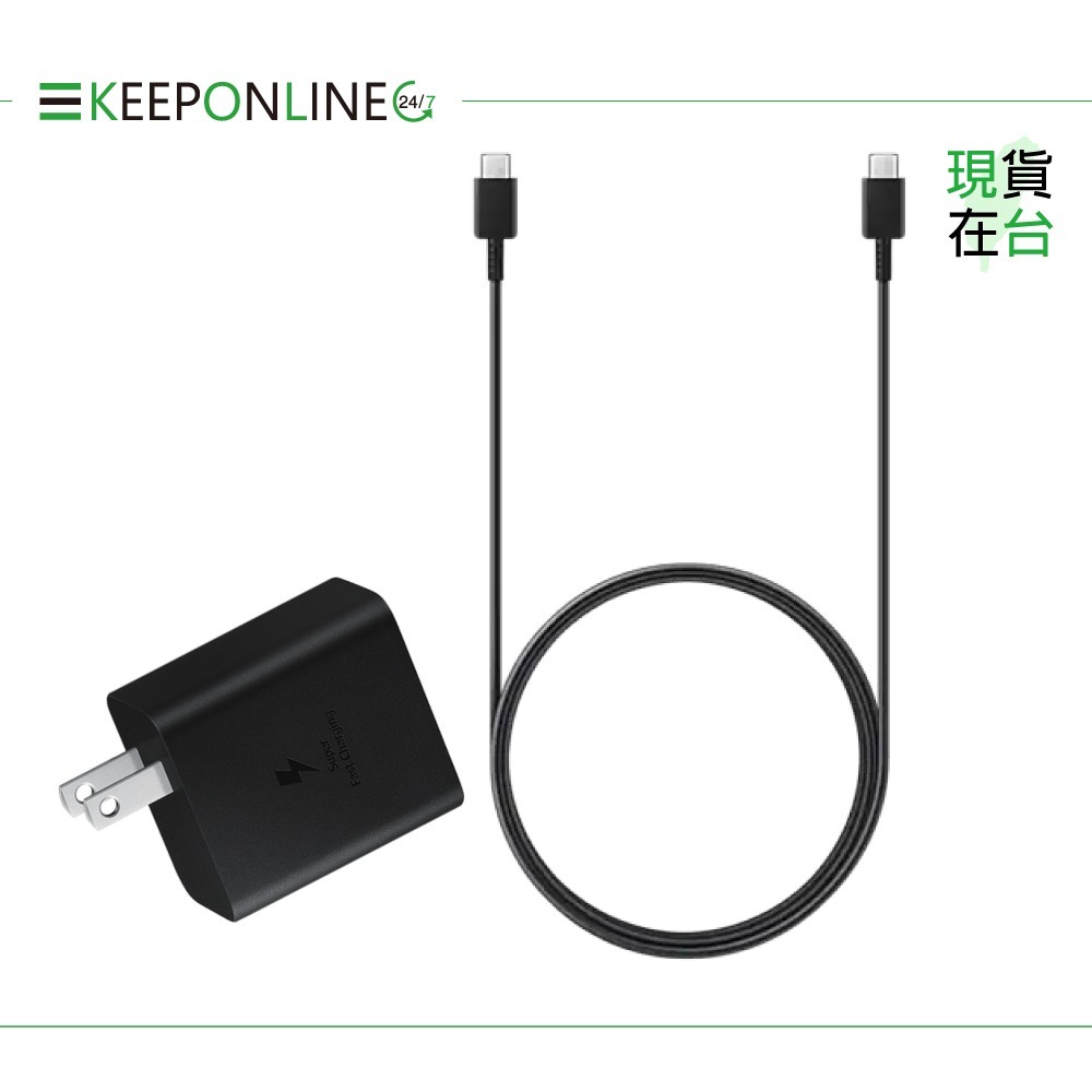 Samsung 原廠公司貨T4510 45W閃充+1.8m 5A雙Type C線【盒裝組】支援Z Fold7 Flip7-細節圖5
