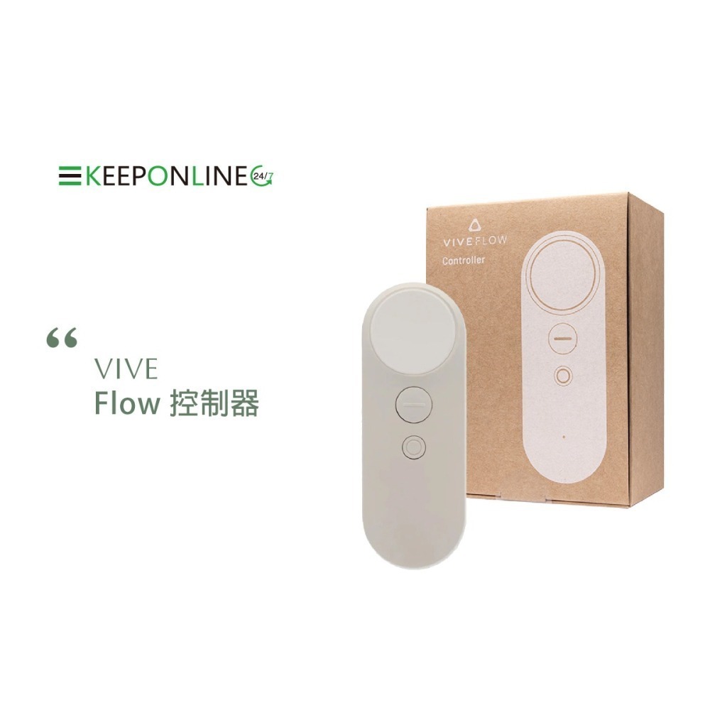 HTC 正原廠盒裝 VIVE Flow 控制器 Controller【保固一年】IHM100-細節圖6