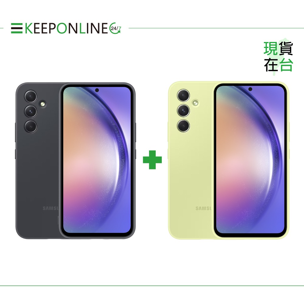 【買一送一】Samsung 三星正原廠盒裝 A54 5G 矽膠薄型背蓋 PA546T (台灣公司貨)-細節圖5