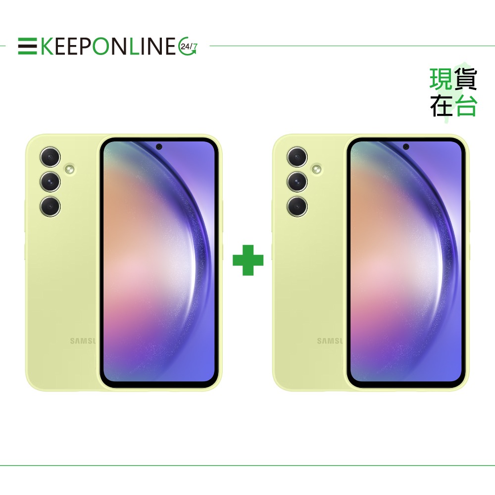 【買一送一】Samsung 三星正原廠盒裝 A54 5G 矽膠薄型背蓋 PA546T (台灣公司貨)-細節圖6