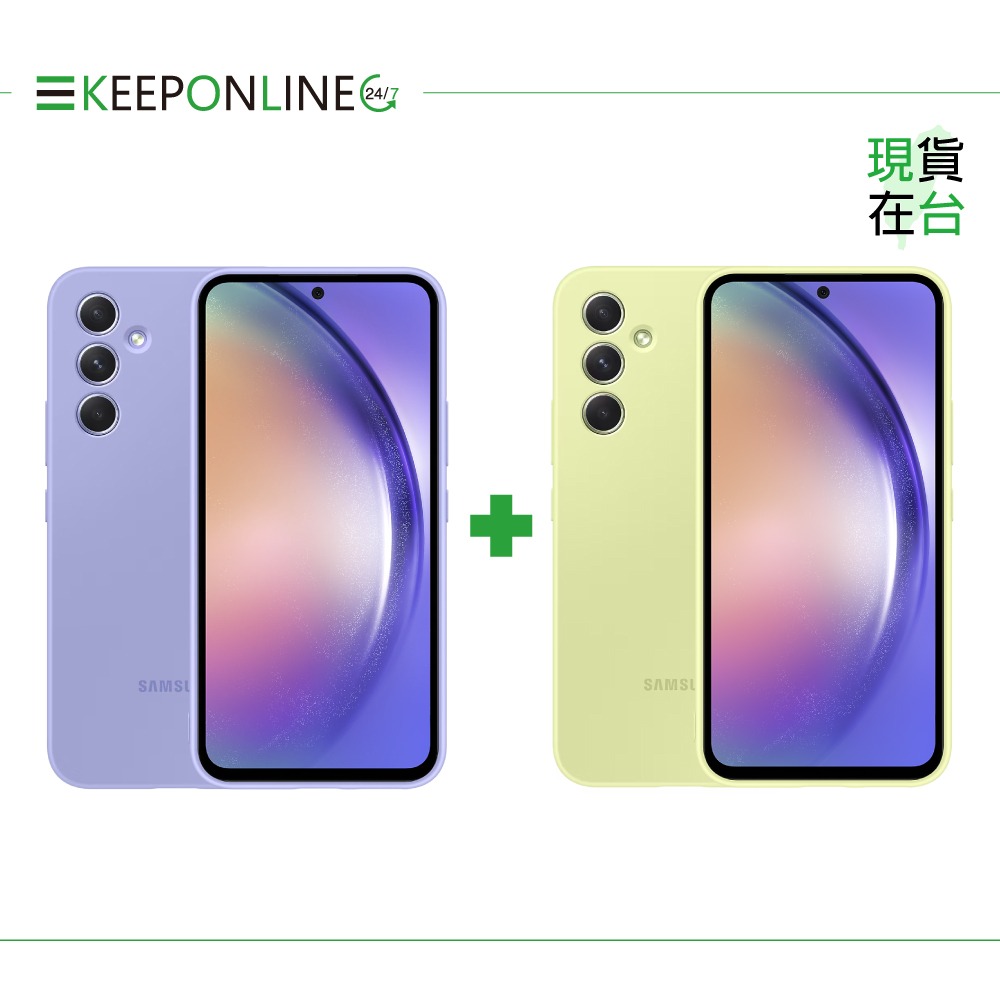 【買一送一】Samsung 三星正原廠盒裝 A54 5G 矽膠薄型背蓋 PA546T (台灣公司貨)-細節圖7