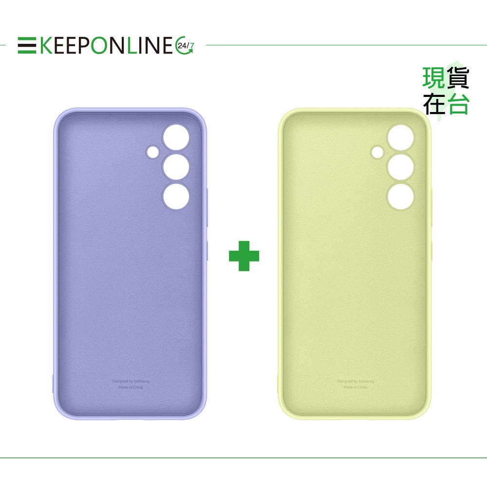 【買一送一】Samsung 三星正原廠盒裝 A54 5G 矽膠薄型背蓋 PA546T (台灣公司貨)-細節圖8