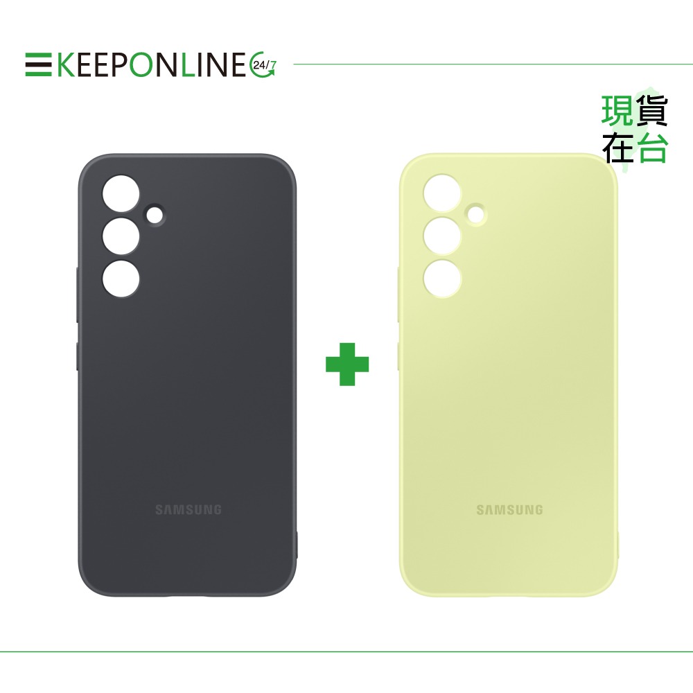 【買一送一】Samsung 三星正原廠盒裝 A54 5G 矽膠薄型背蓋 PA546T (台灣公司貨)-規格圖9