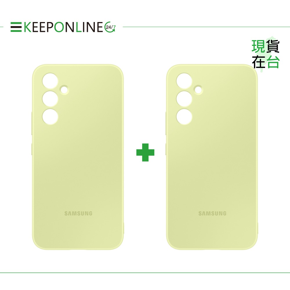 【買一送一】Samsung 三星正原廠盒裝 A54 5G 矽膠薄型背蓋 PA546T (台灣公司貨)-規格圖9