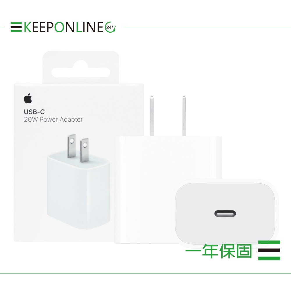 Apple iPhone 15系列 原廠20W USB-C 電源轉接器 A2305【保固一年】-細節圖3