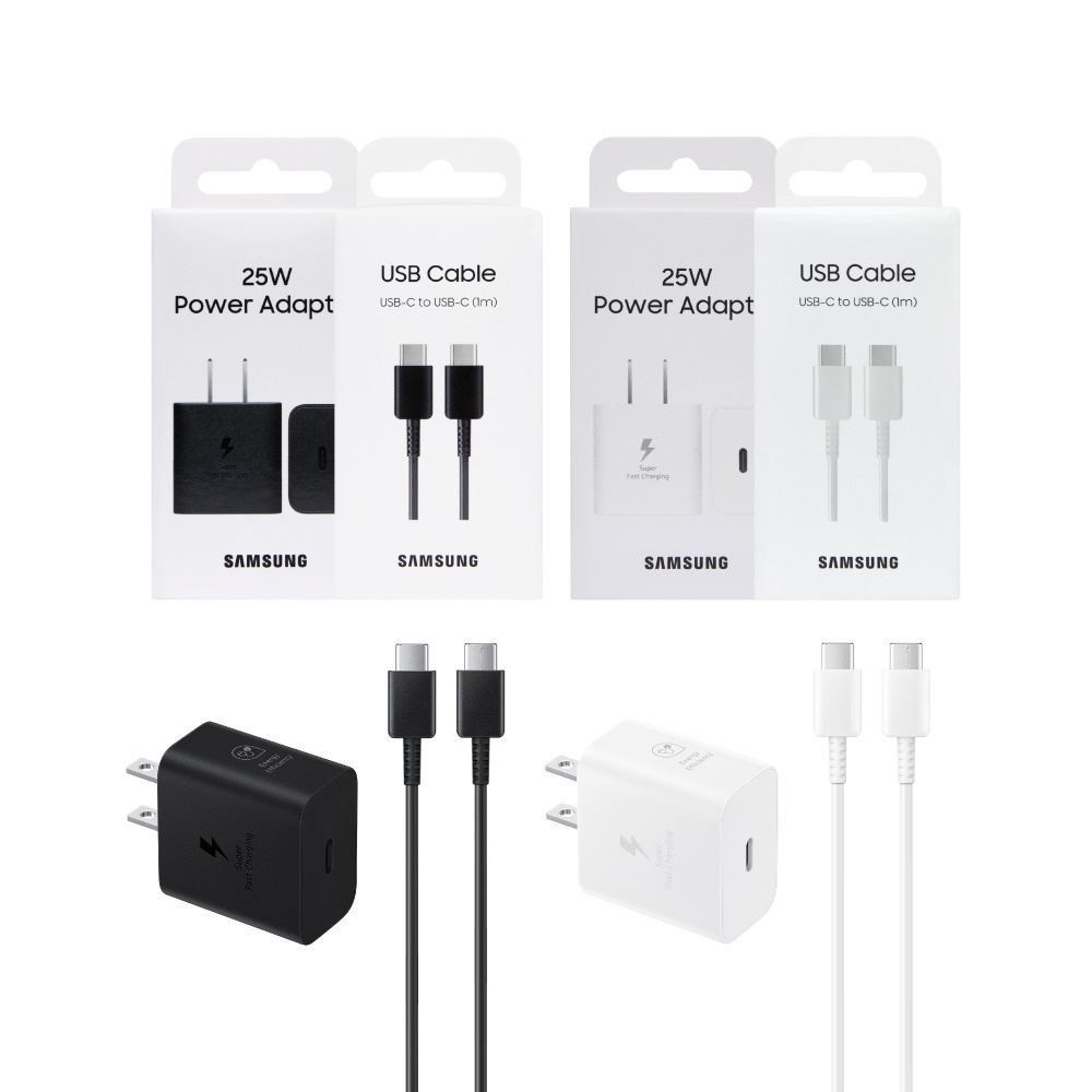 Samsung原廠公司貨 25W快充組-支援S25 S24系列【充電器T2510+1m 3A雙Type C線DA705】-細節圖2