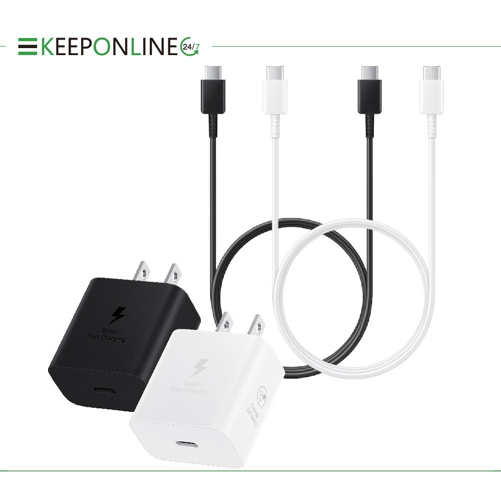 Samsung 原廠公司貨 新款T2510 / 25W 超級快充頭 + 雙Type C線【盒裝組】支援S25 S24系列-細節圖3