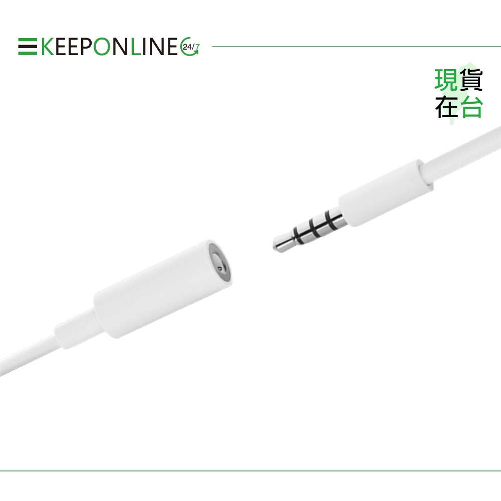 Google 原廠 Type-C to 3.5mm 數位耳機轉接頭 (密封袋裝)-細節圖5