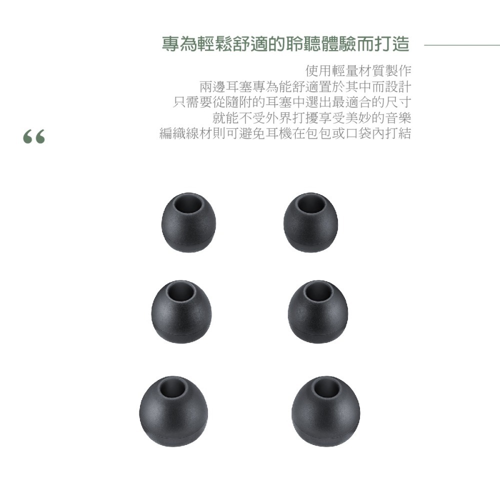 SAMSUNG 原廠 Z系列 AKG Type C耳機 EO-IC100 /黑色 (公司貨)-細節圖9