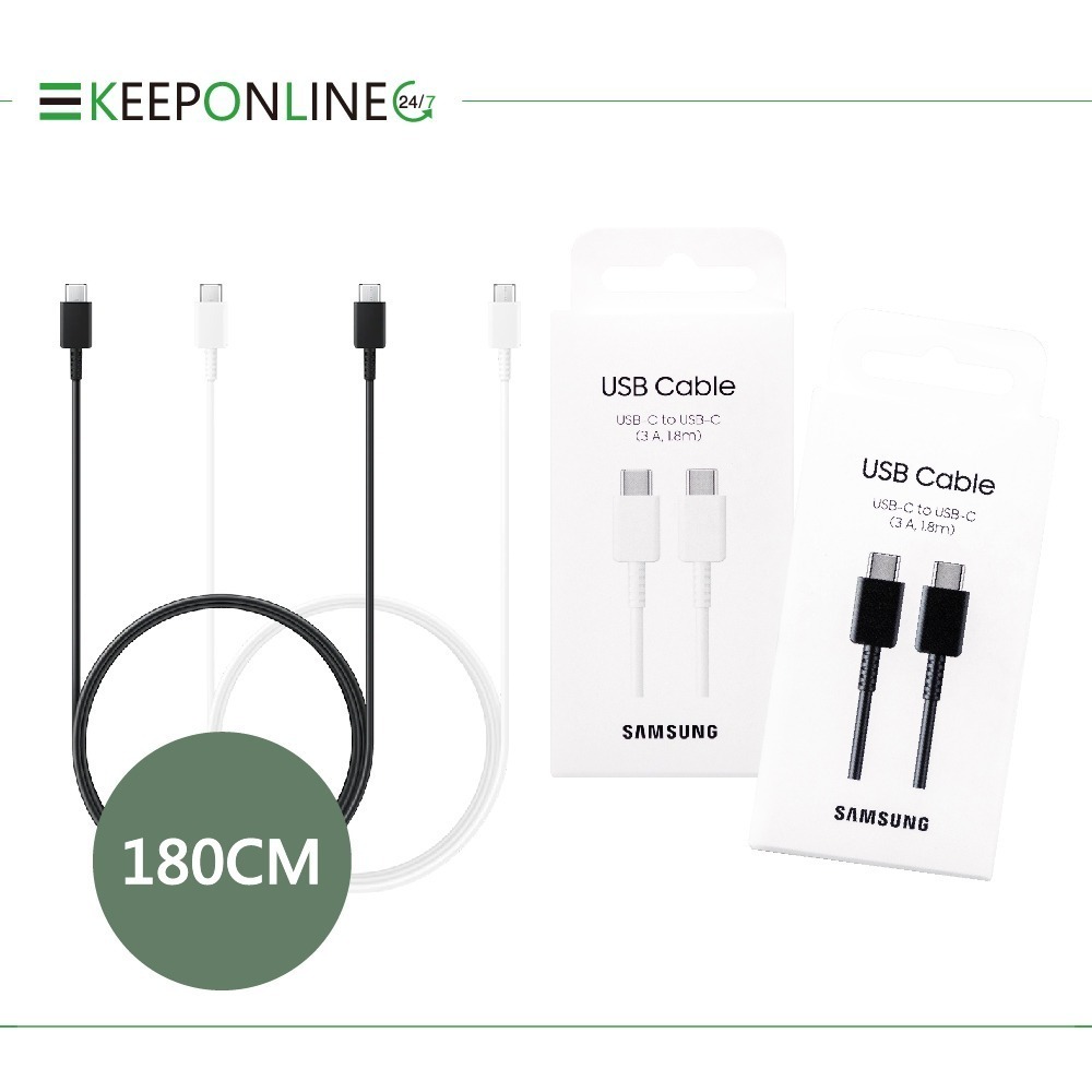 Samsung 原廠公司貨3A,1.8m 雙 Type-C 充電線 DX310【Z Fold7 Flip7適用】-細節圖2