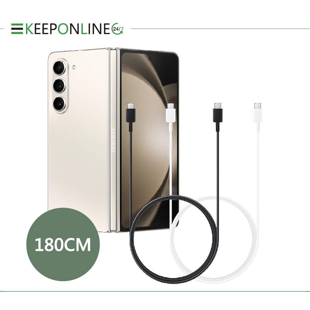 Samsung 原廠公司貨3A,1.8m 雙 Type-C 充電線 DX310【Z Fold7 Flip7適用】-細節圖4
