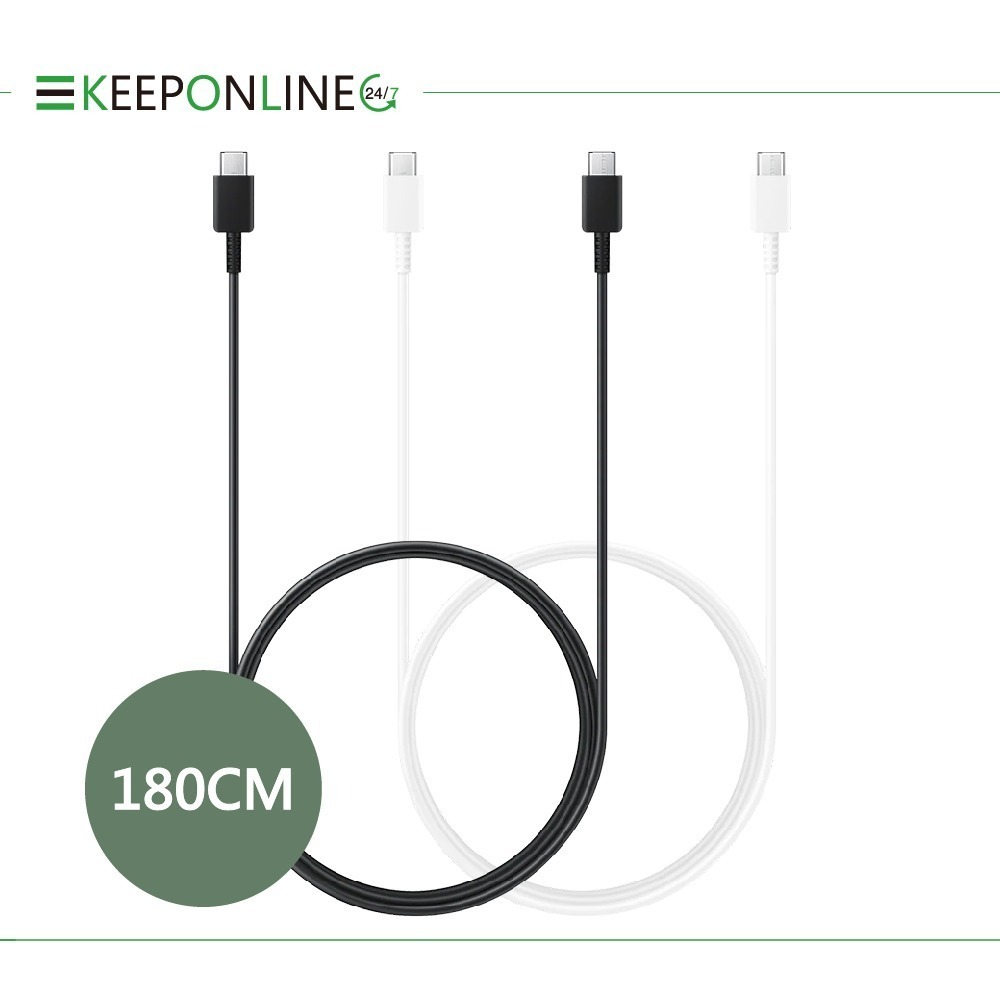 Samsung 原廠公司貨3A,1.8m 雙 Type-C 充電線 DX310【Z Fold7 Flip7適用】-細節圖5