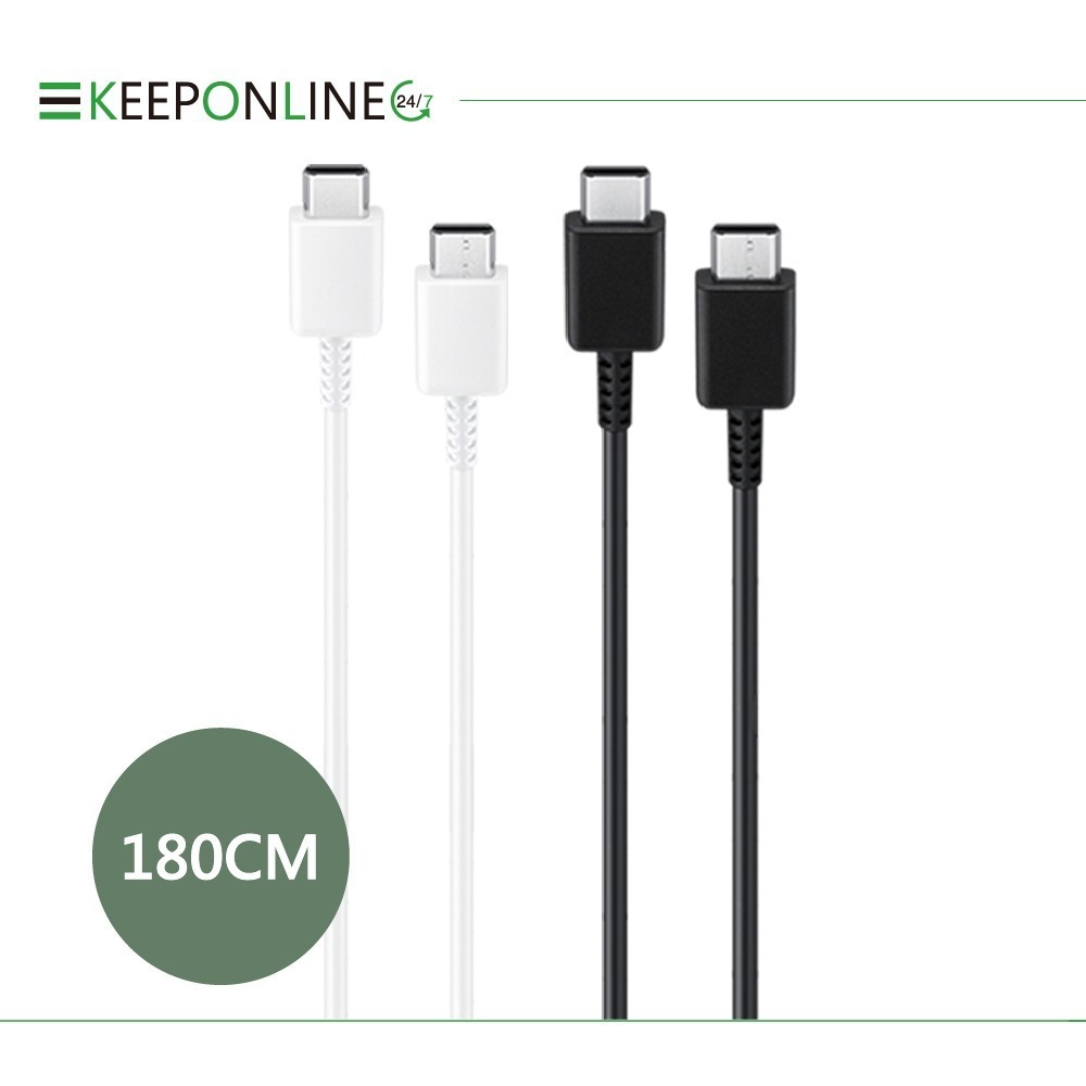 Samsung 原廠公司貨3A,1.8m 雙 Type-C 充電線 DX310【Z Fold7 Flip7適用】-細節圖6