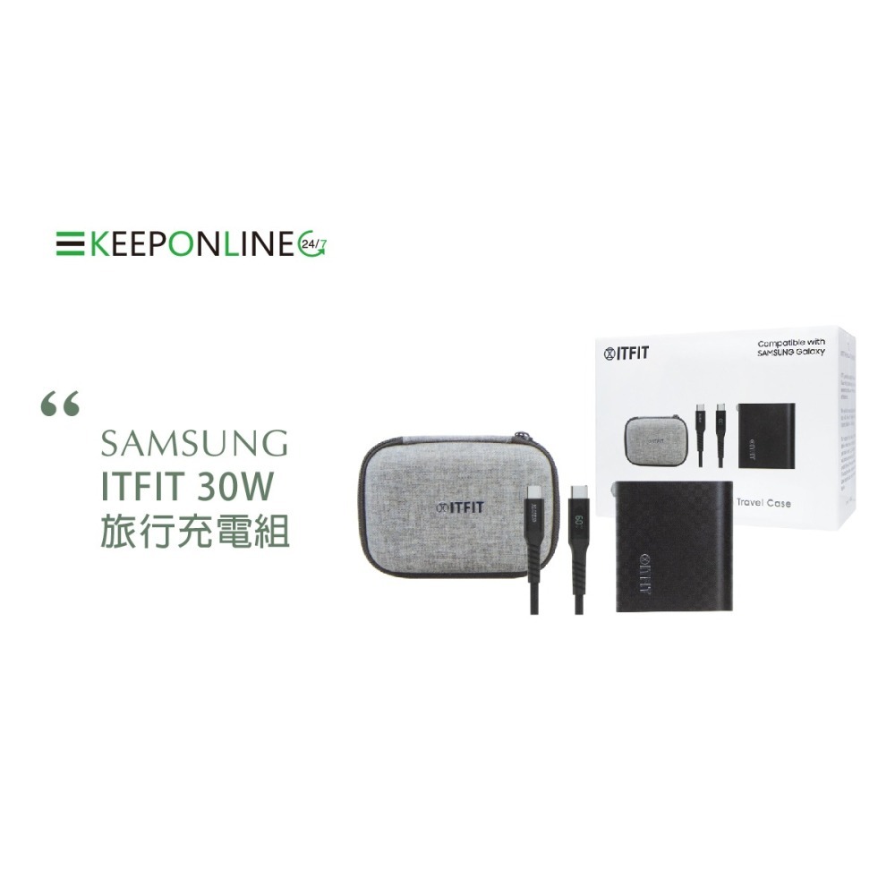 SAMSUNG ITFIT 原廠 30W 旅行充電組-含雙口充電器+雙Type C線 (公司貨)-細節圖6