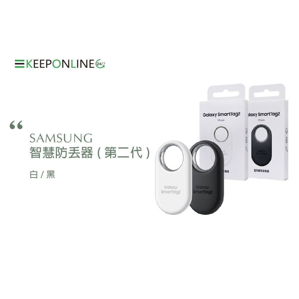 SAMSUNG Galaxy SmartTag2 原廠智慧防丟器 EI-T5600B ( 第二代 )-細節圖4