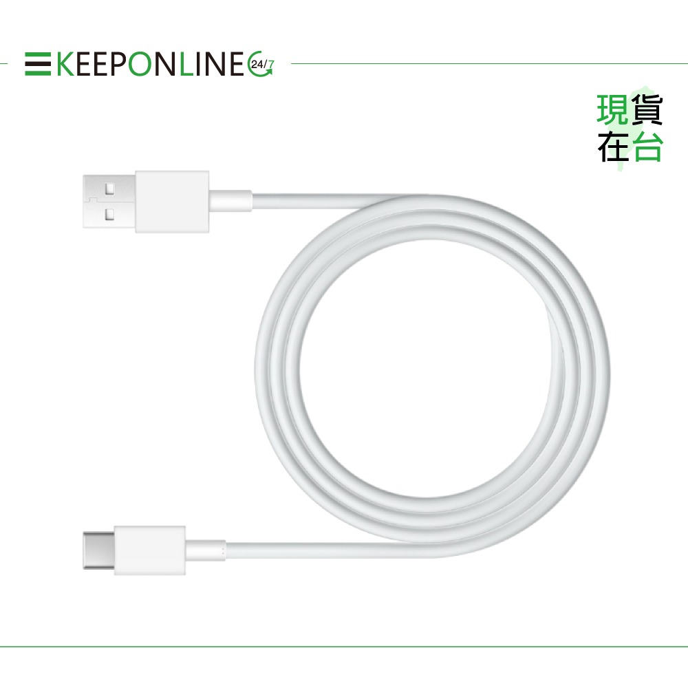 VIVO 2A 原廠 Type-C 閃充充電線【環保原裝】支援18W閃充-細節圖6