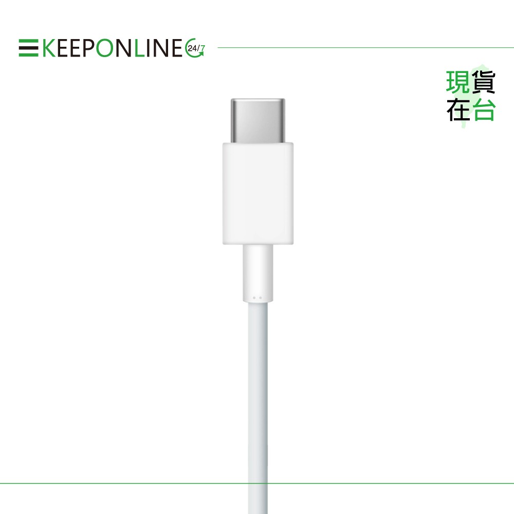 VIVO 2A 原廠 Type-C 閃充充電線【環保原裝】支援18W閃充-細節圖7