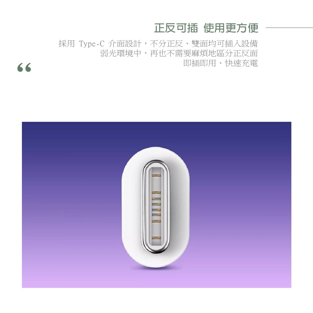 VIVO 原廠 2A Type-C 閃充充電線-支援18W閃充 (盒裝)-細節圖8