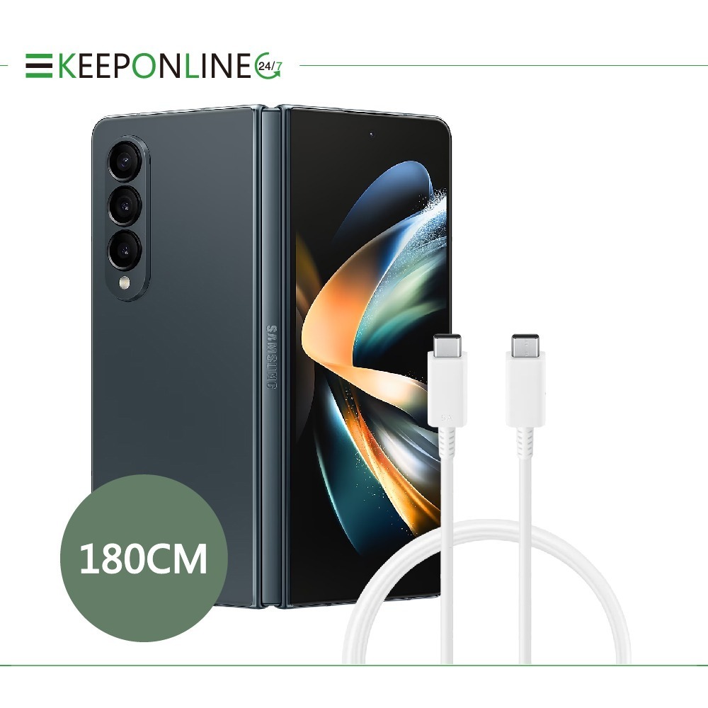 Samsung 原廠公司貨 5A,1.8m 雙 Type-C 充電線 DX510 -白【Z Fold7 Flip7適用】-細節圖4