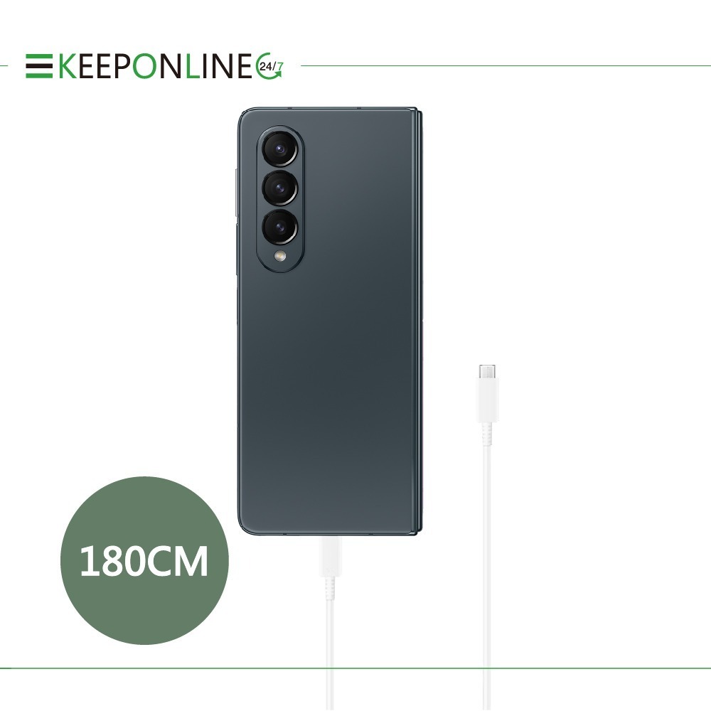 Samsung 原廠公司貨 5A,1.8m 雙 Type-C 充電線 DX510 -白【Z Fold7 Flip7適用】-細節圖5