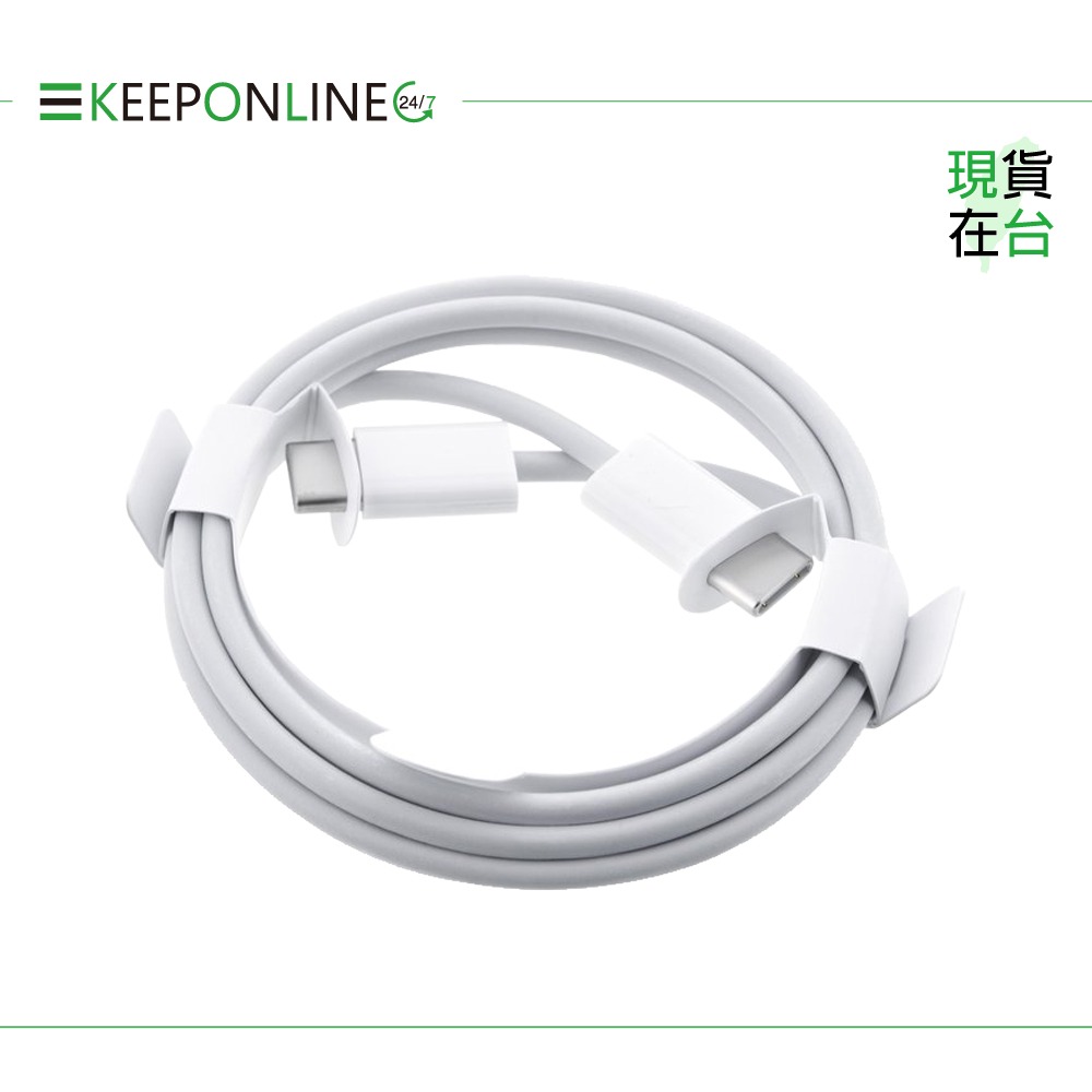 Apple副廠 iPhone 17/16系列 USB-C to USB-C 連接線-1M (密封裝)-細節圖4