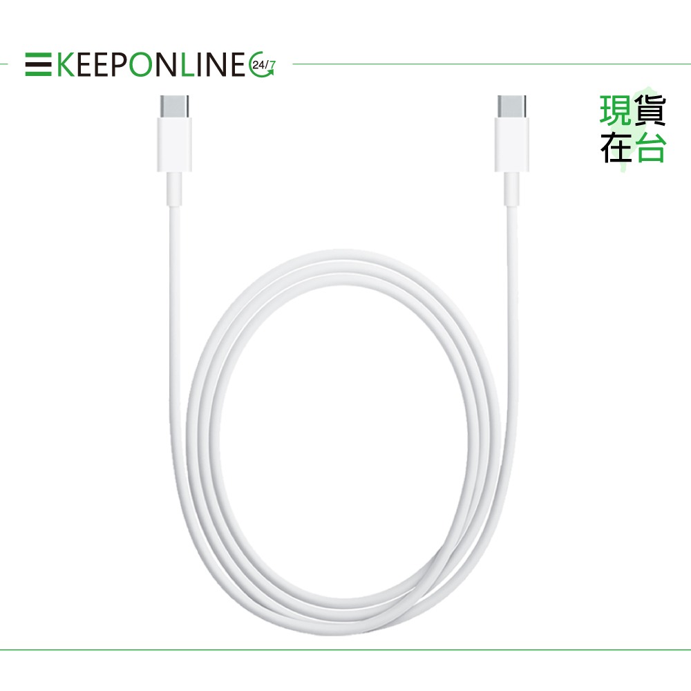 Apple副廠 iPhone 16/15系列 USB-C to USB-C 連接線-1M (密封裝)-細節圖5