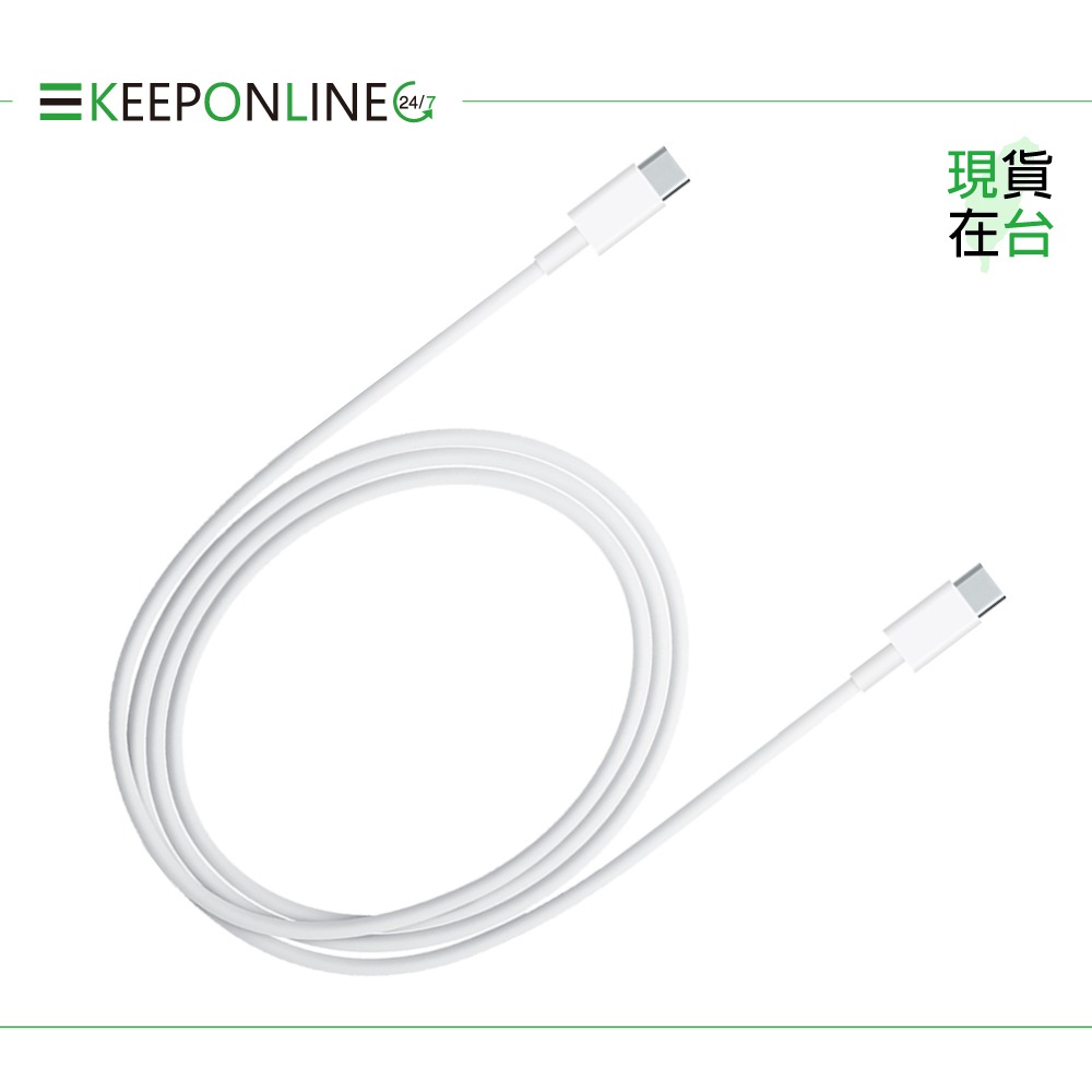 Apple副廠 iPad系列 USB-C to USB-C 連接線-1M (密封裝)-細節圖5