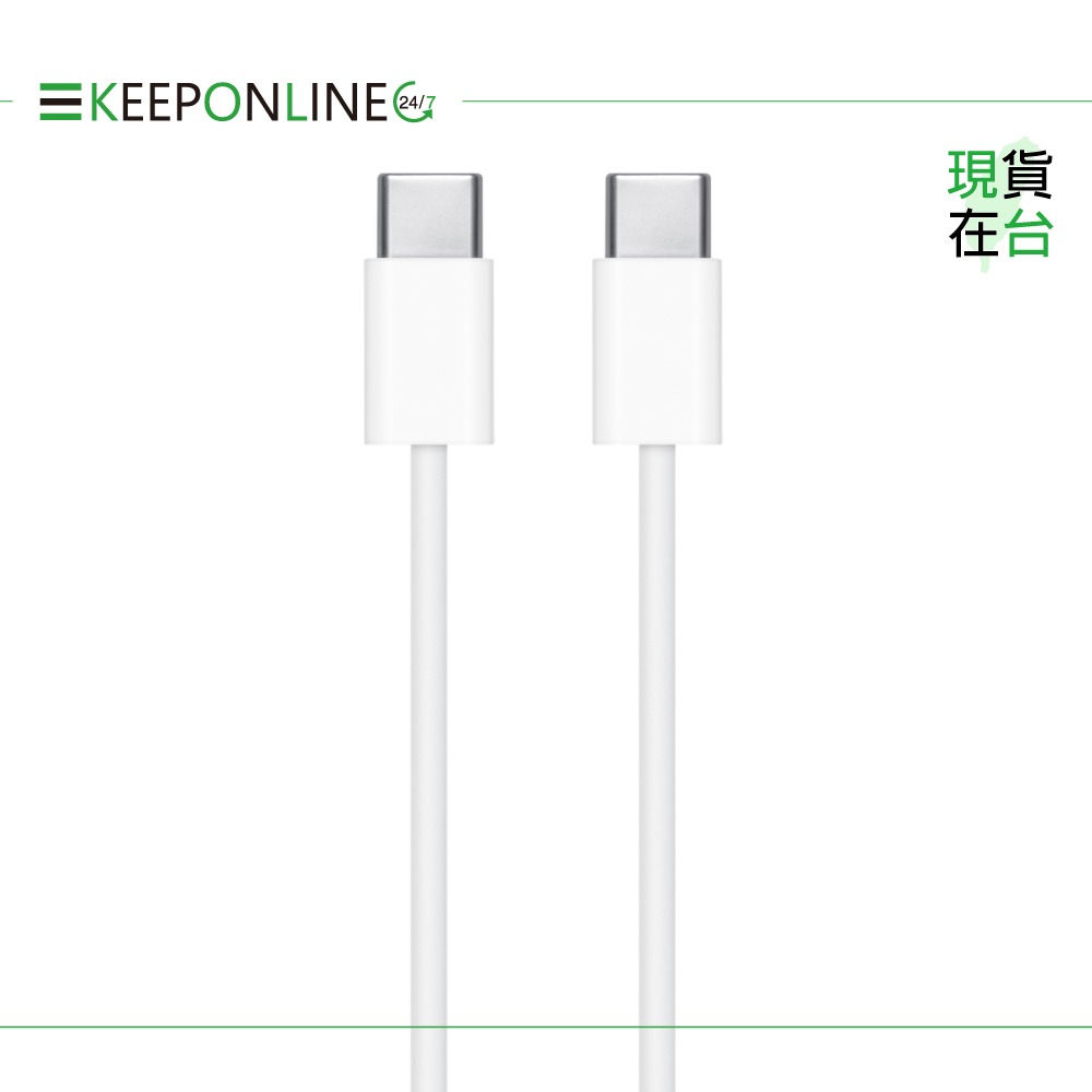 Apple副廠 AirPods系列 USB-C to USB-C 連接線-1M (密封裝)-細節圖3