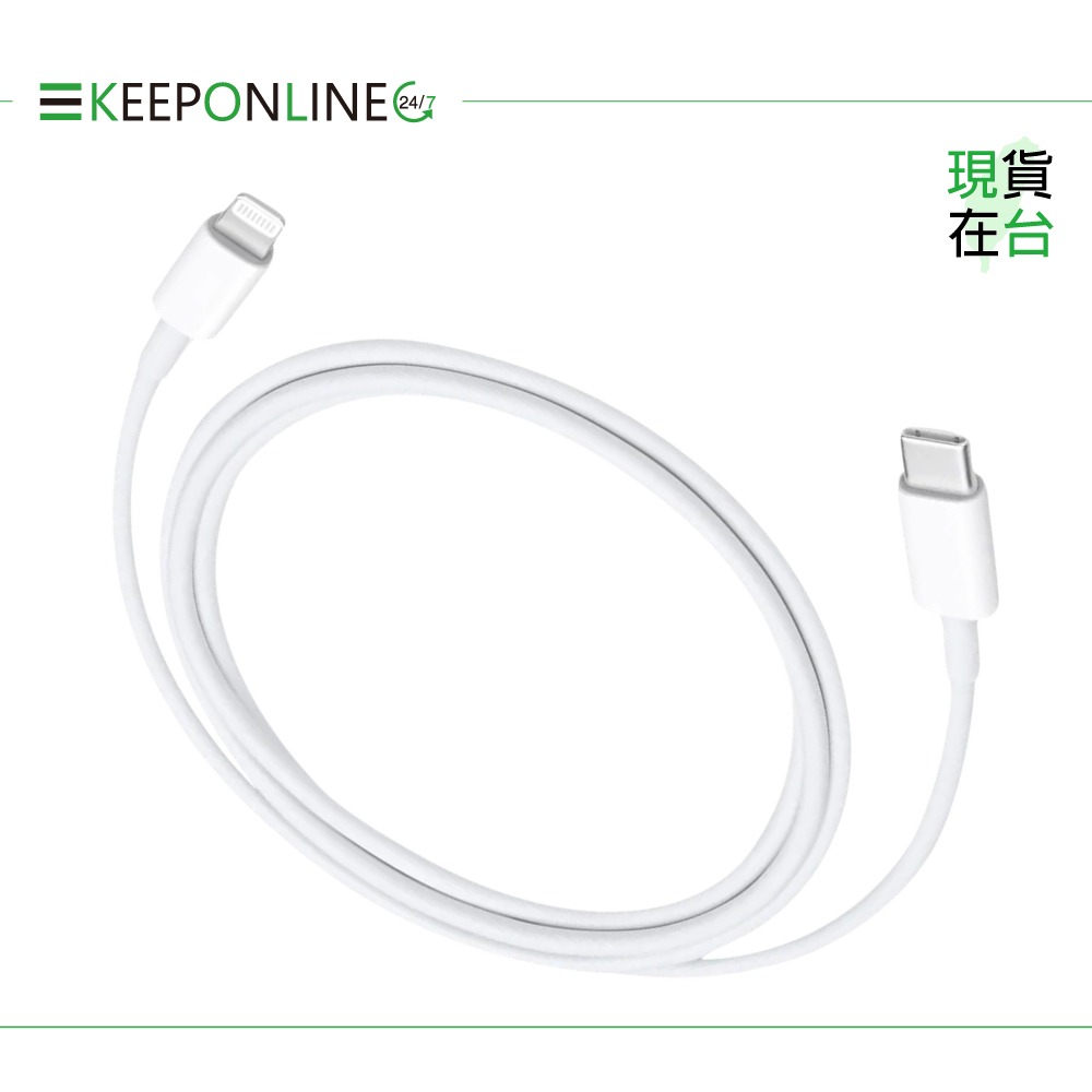 Apple副廠 AirPods系列 USB-C to Lightning 連接線-1M (密封裝)-細節圖5