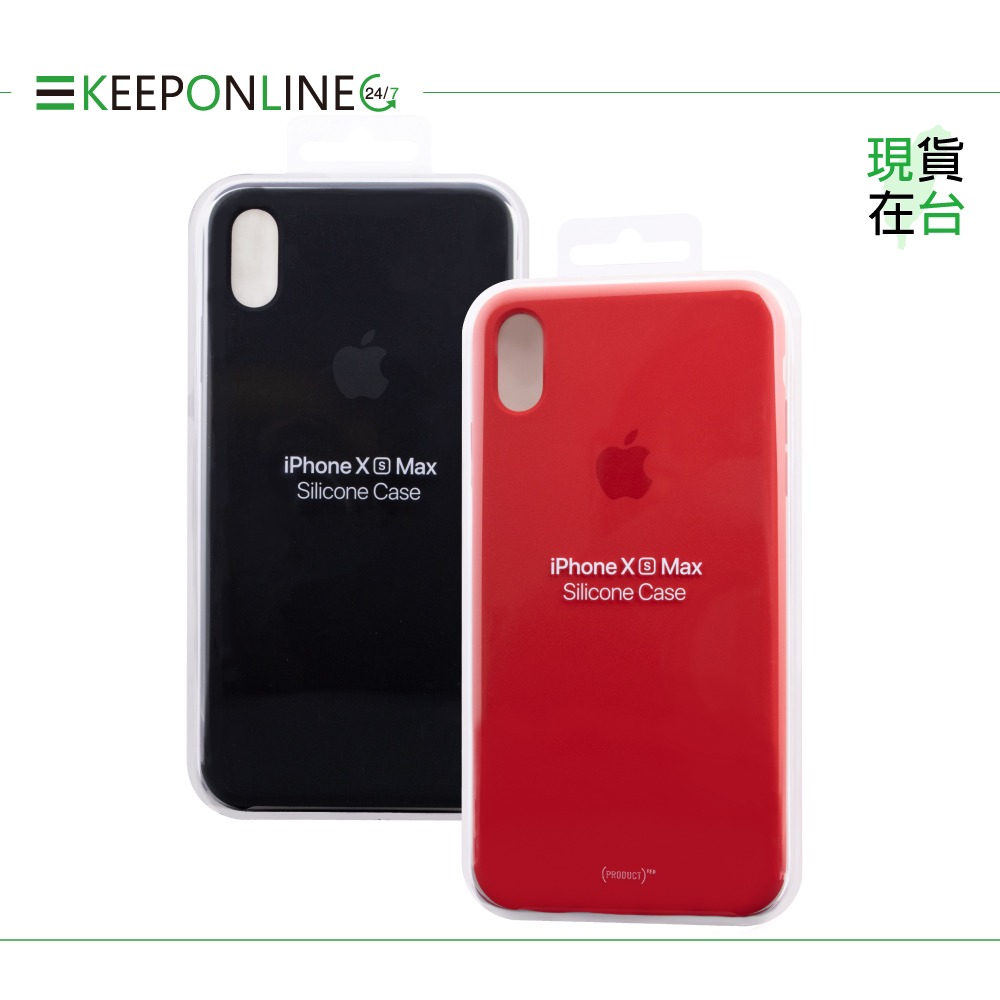 Apple原廠 iPhone Xs Max 適用 Silicone case 矽膠保護套 (公司貨)-細節圖3