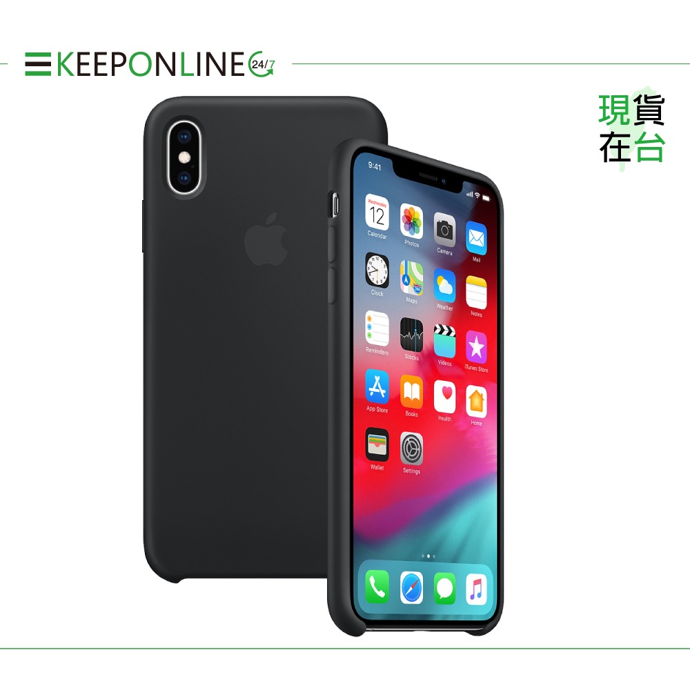 Apple原廠 iPhone Xs Max 適用 Silicone case 矽膠保護套 (公司貨)-細節圖5