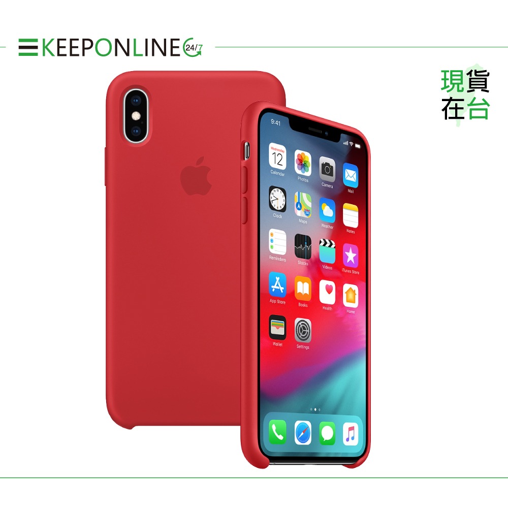 Apple原廠 iPhone Xs Max 適用 Silicone case 矽膠保護套 (公司貨)-細節圖6