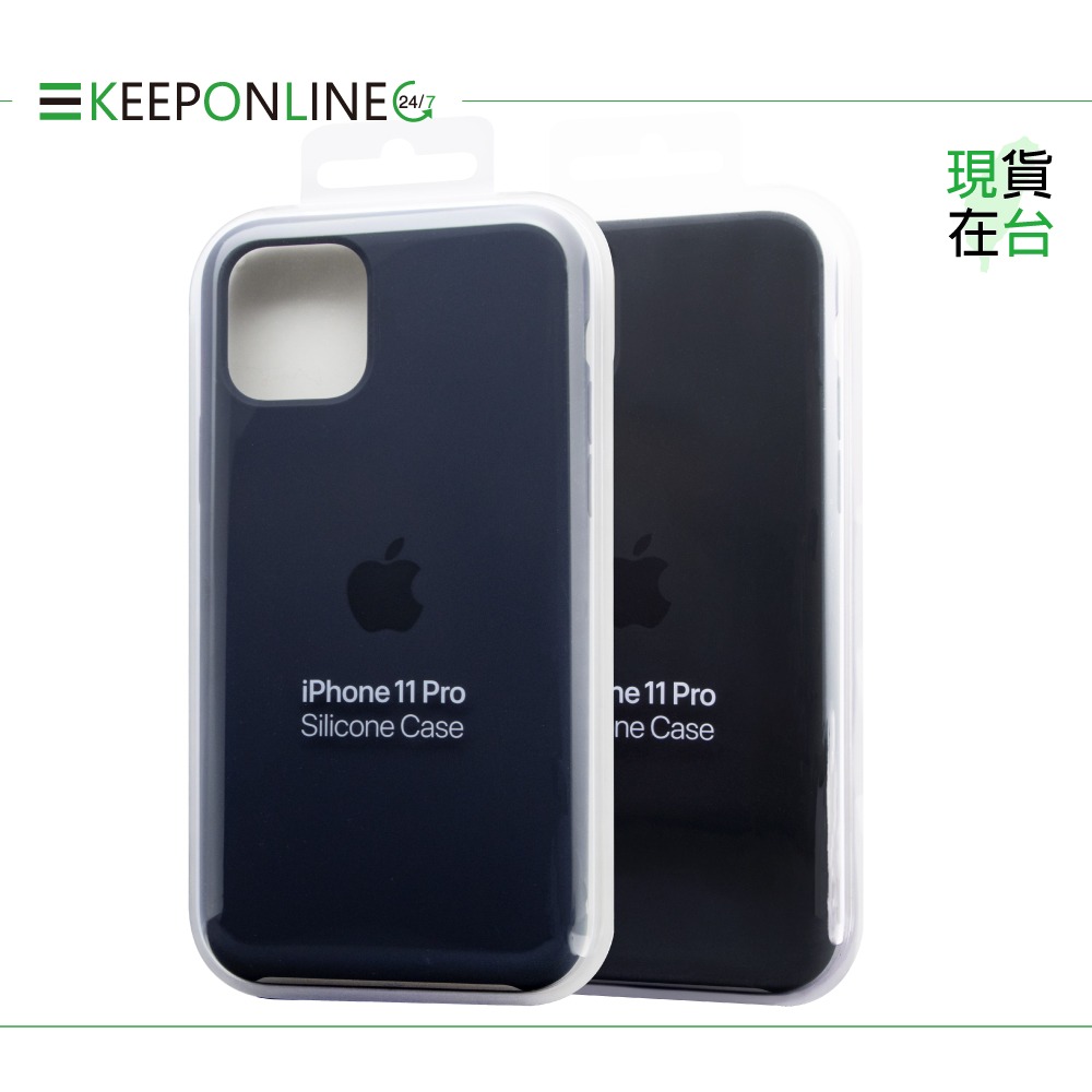 Apple 原廠 iPhone 11 Pro Silicone Case 矽膠保護殼 (台灣公司貨)-細節圖3