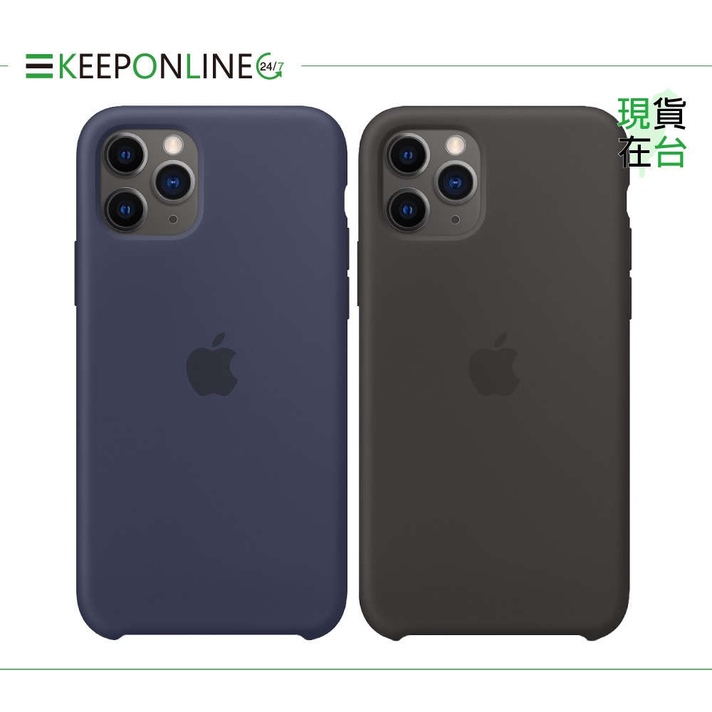 Apple 原廠 iPhone 11 Pro Silicone Case 矽膠保護殼 (台灣公司貨)-細節圖4