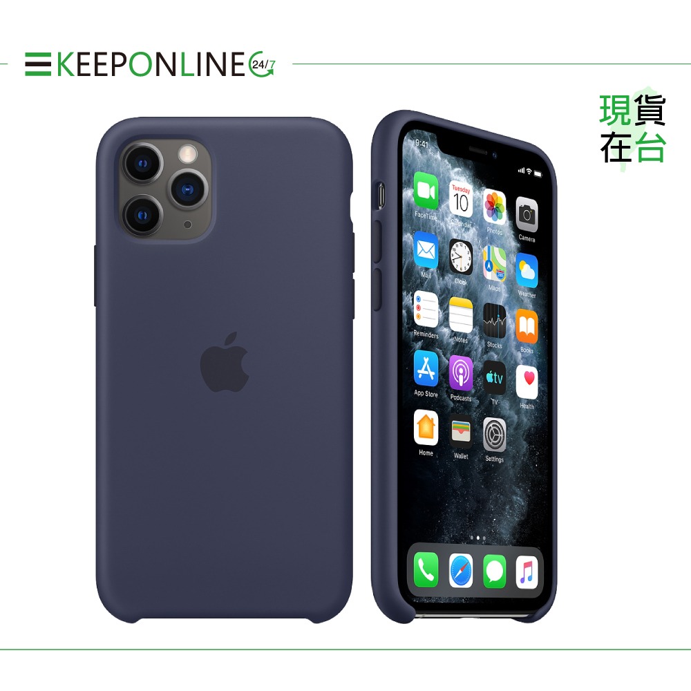 Apple 原廠 iPhone 11 Pro Silicone Case 矽膠保護殼 (台灣公司貨)-細節圖5