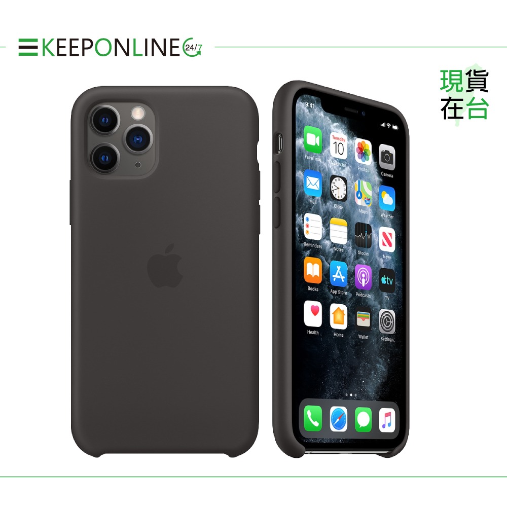 Apple 原廠 iPhone 11 Pro Silicone Case 矽膠保護殼 (台灣公司貨)-細節圖6