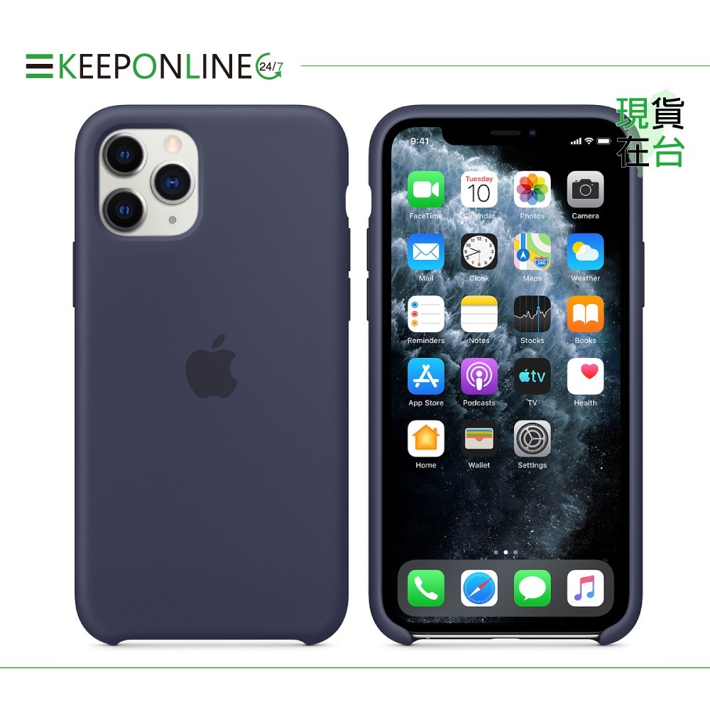 Apple 原廠 iPhone 11 Pro Silicone Case 矽膠保護殼 (台灣公司貨)-規格圖9