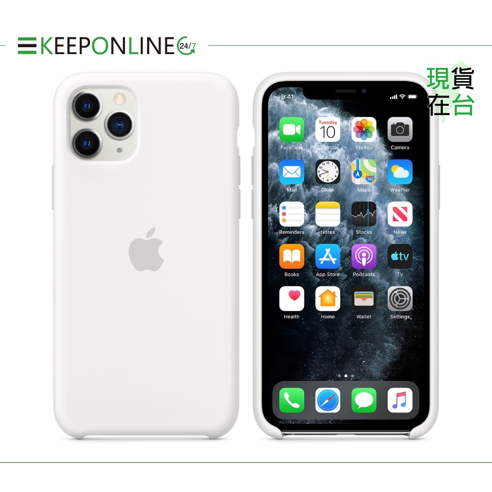 Apple 原廠 iPhone 11 Pro Silicone Case 矽膠保護殼 (台灣公司貨)-規格圖9