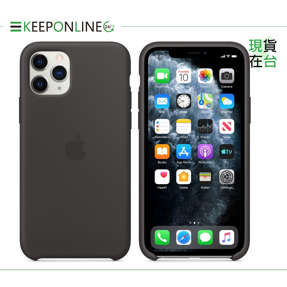 Apple 原廠 iPhone 11 Pro Silicone Case 矽膠保護殼 (台灣公司貨)-規格圖9